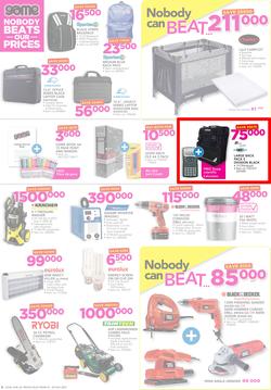 Game Tanzania : Nobody Beats Our Prices(13 July - 25 July 2017), page 6