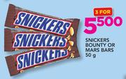 Snickers Bounty Or Mars Bars-3x50g