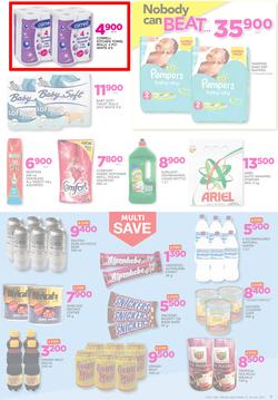 Game Tanzania : Nobody Beats Our Prices(13 July - 25 July 2017), page 7
