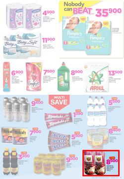 Game Tanzania : Nobody Beats Our Prices(13 July - 25 July 2017), page 7