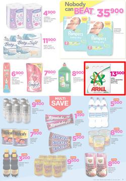 Game Tanzania : Nobody Beats Our Prices(13 July - 25 July 2017), page 7