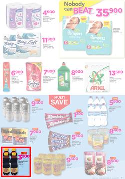 Game Tanzania : Nobody Beats Our Prices(13 July - 25 July 2017), page 7