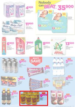 Game Tanzania : Nobody Beats Our Prices(13 July - 25 July 2017), page 7
