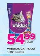 Whiskas Cat Food Assorted-1Kg