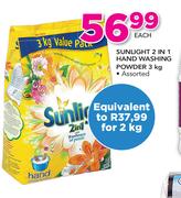 Sunlight 2 In 1 Hand Washing Powder-3Kg