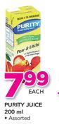 Purity Juice-200ml