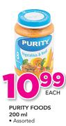 Purity Foods-200ml