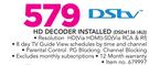 DSTV HD Decoder Installed Excluding Monthly Subscription