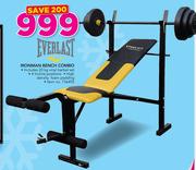 Everlast Ironman Bench Combo