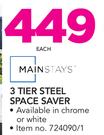 Mainstays 3 Tier Steel Space Saver