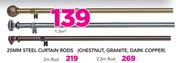 Decorland 25mm Steel Curtain 1.5m Rod (Chestnut, Granite Or Dark Copper)