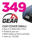 1st Gear Car Covers Small 