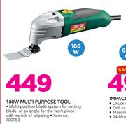 Ryobi 180W Multi Purpose Tool