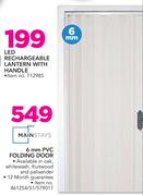 Mainstays 6mm PVC Folding Door-Each
