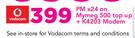 Dell Intel Core i3 Notebook 3567-On My Meg 500 Top Up + K4203 Modem