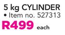 Cadac 5Kg Cylinder-Each