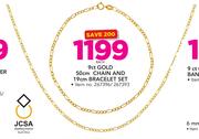 JCSA 9Ct Gold 50cm Chain And 19cm Bracelet Set