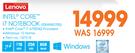 Lenovo Intel Core i7 Notebook IDEAPAD 700