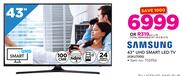 Samsung 43" UHD Smart LED TV 43KU7000