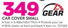 1st Gear Car Cover Small