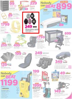 Game : Nobody Beats Our Winter Prices (28 June - 11 July 2017), page 7