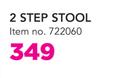 Aluminium 2 Step Stool