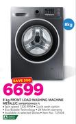 Samsung 8Kg Front Load Washing Machine (Metallic) WF80F5EHW2X F