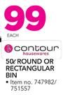 Contour 50Ltr Round Or Rectangular Bin-Each