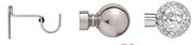 Decorland 25mm Steel Finial Mesh Ball Brushed Silver