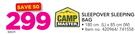 Campmaster Sleepover Sleeping Bag-180cm (L) x 85cm (W) Each