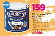 Hammerite 1Ltr Smooth-Each