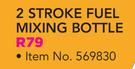 Ryobi 2 Stroke Fuel Mixing Bottle