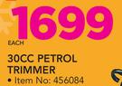 Ryobi 30cc Petrol Trimmer