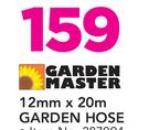 Garden Master 12mm x 20m Garden Hose