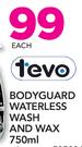 Tevo Body Guard Waterless wash & Wax-750ml Each