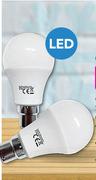 Simple Choice 6W Energy Saving LED Globes-For 6