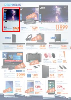 Dion Wired : Grand Birthday Celebration (22 June - 25 June 2017), page 2