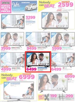 Game : Nobody Beats Our Prices (12 July - 24 July 2017), page 2