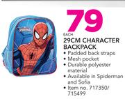 29cm Character Backpack