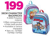 38cm Character Backpack-Each