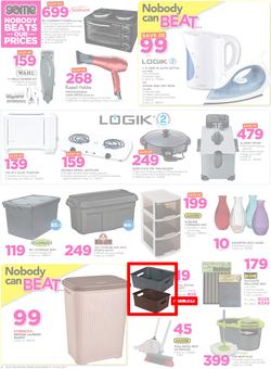 Game : Nobody Beats Our Prices (12 July - 24 July 2017), page 8
