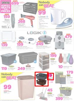 Game : Nobody Beats Our Prices (12 July - 24 July 2017), page 8