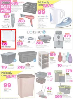 Game : Nobody Beats Our Prices (12 July - 24 July 2017), page 8