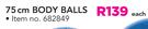Trojan 75cm Body Balls-Each