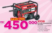 Ryobi 5.5Kw Generator RG-6900K