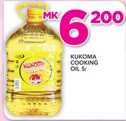 Kukoma Cooking Oil-5Ltr