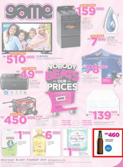 Game Malawi : Nobody Beats our Prices (26 July - 9 August 2017), page 1