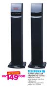 Telefunken Tower Speaker System TTS-1002RUF