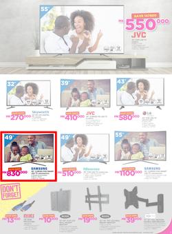 Game Malawi : Nobody Beats our Prices (26 July - 9 August 2017), page 3