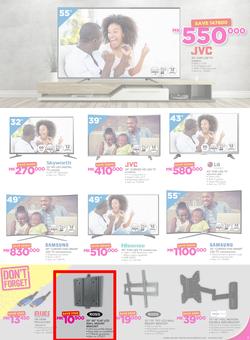 Game Malawi : Nobody Beats our Prices (26 July - 9 August 2017), page 3